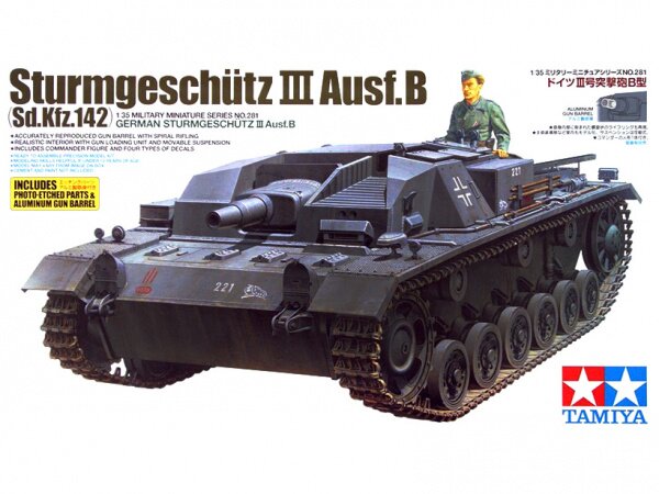 модель Немецкое самоходное 75 мм. орудие Sturmgeschutz III Ausf. B 
